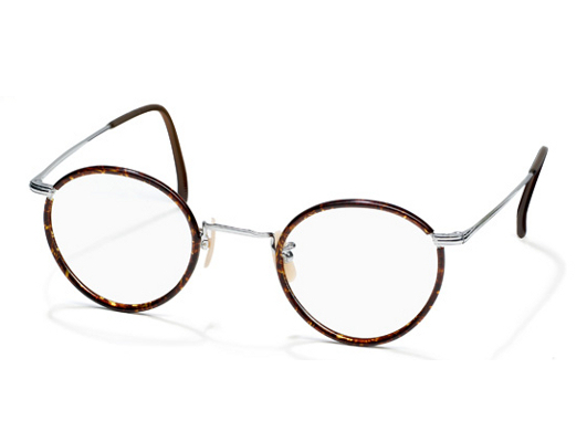 Bild einer Brille. Steht f&uuml;r Durchblick: Unsere Schulungsangebote